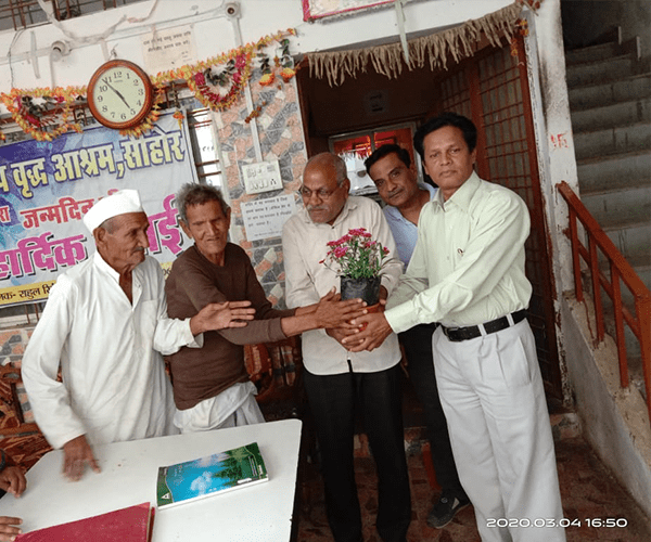 sankalp